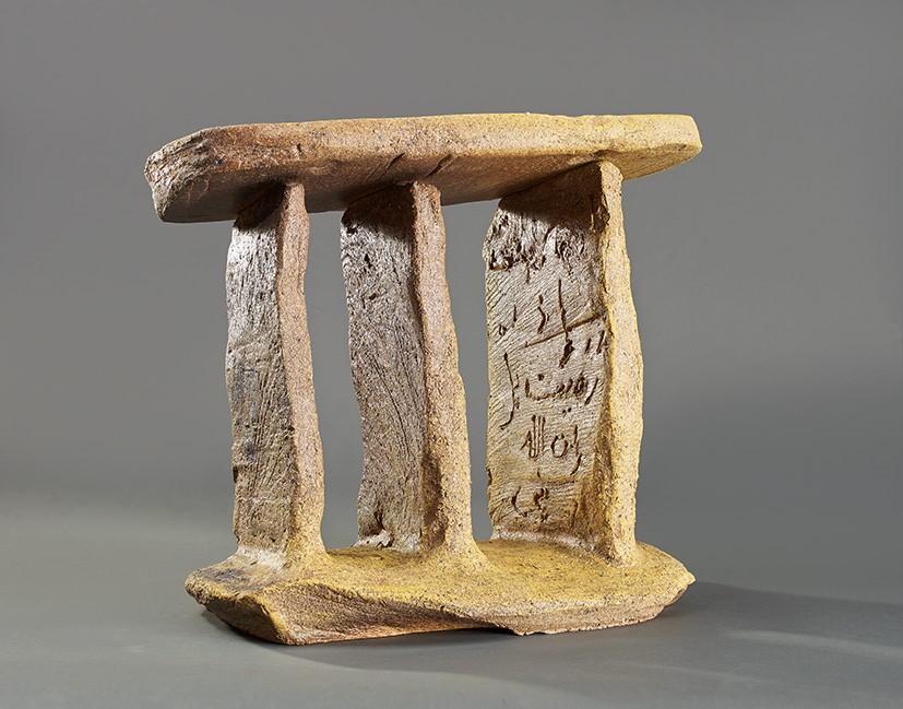 thumbnail_أعمال سيمون فتال (1).jpg