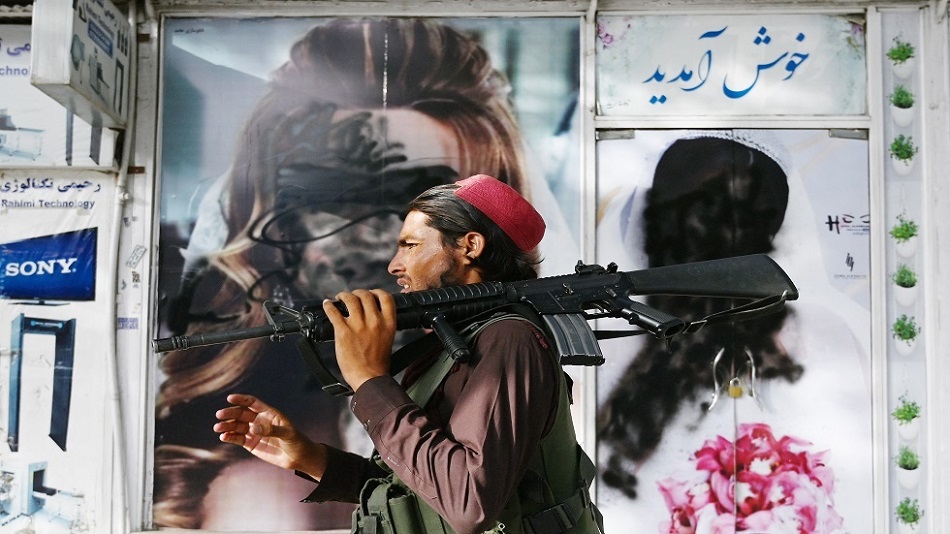 AFP Afghanistan.jpg