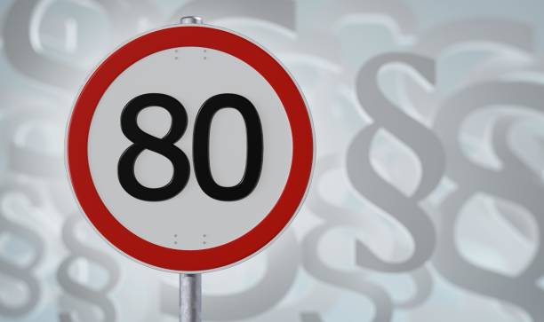 تقول دراسات إن الأرقام المنسوبة إلى الإنجليزية هي عربية الأصل قبل دخول الأرقام الهندية (غيتي)