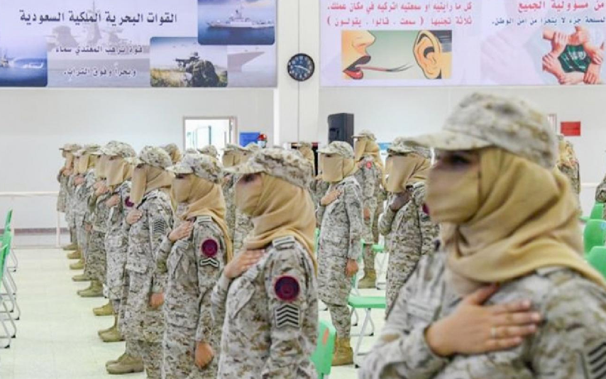 السعودية-جيش نسائي.png