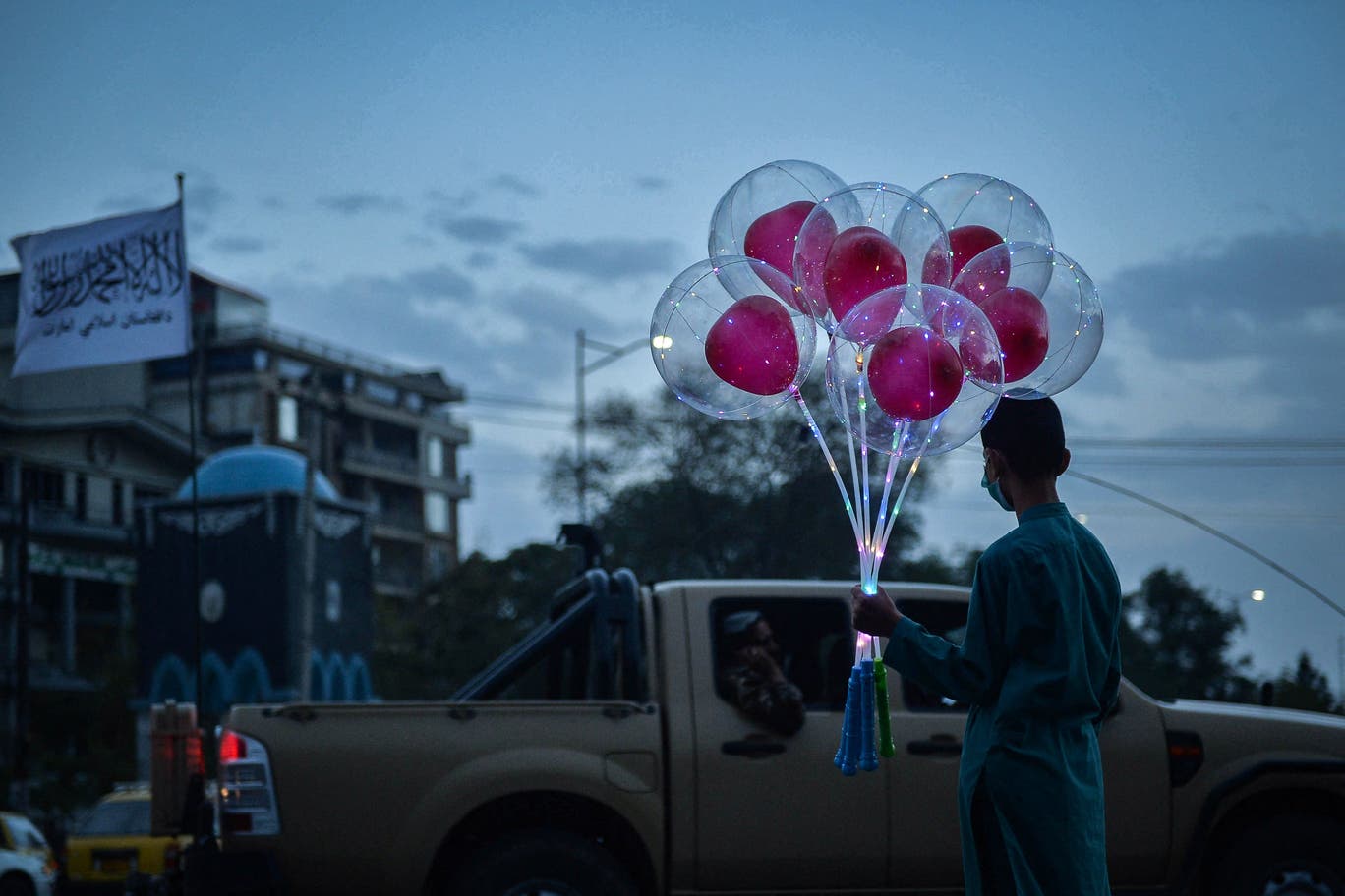afghan balloon getty.jpg