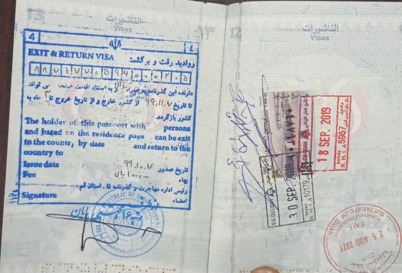 صورة حصلت عليها اندبندنت عربية لتأشيرة دخول حامل جواز السفر إلى إيران صادرة في تاريخ 26 يناير 2021 عن دائرة الهجرة والجوازات في مدينة قم الإيرانية