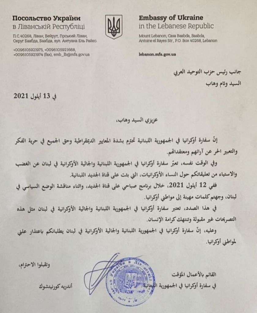 WhatsApp Image 2021-09-13 at 2.51.42 PM.jpeg