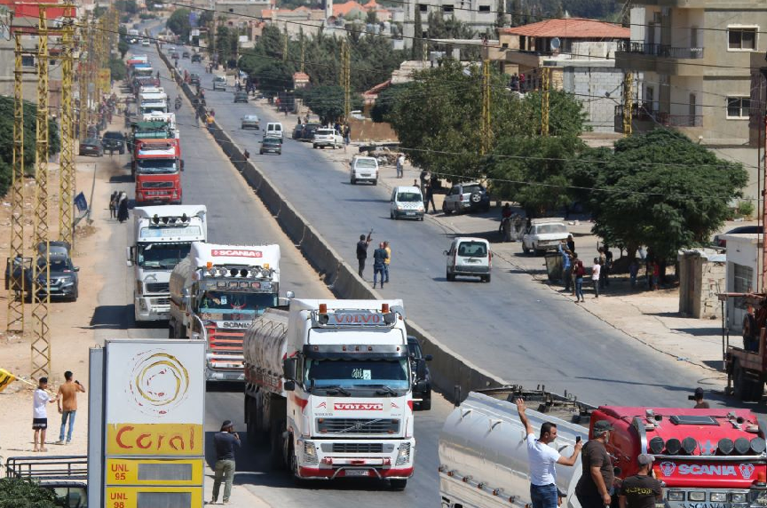 حزب الله-محروقات-ملف.png