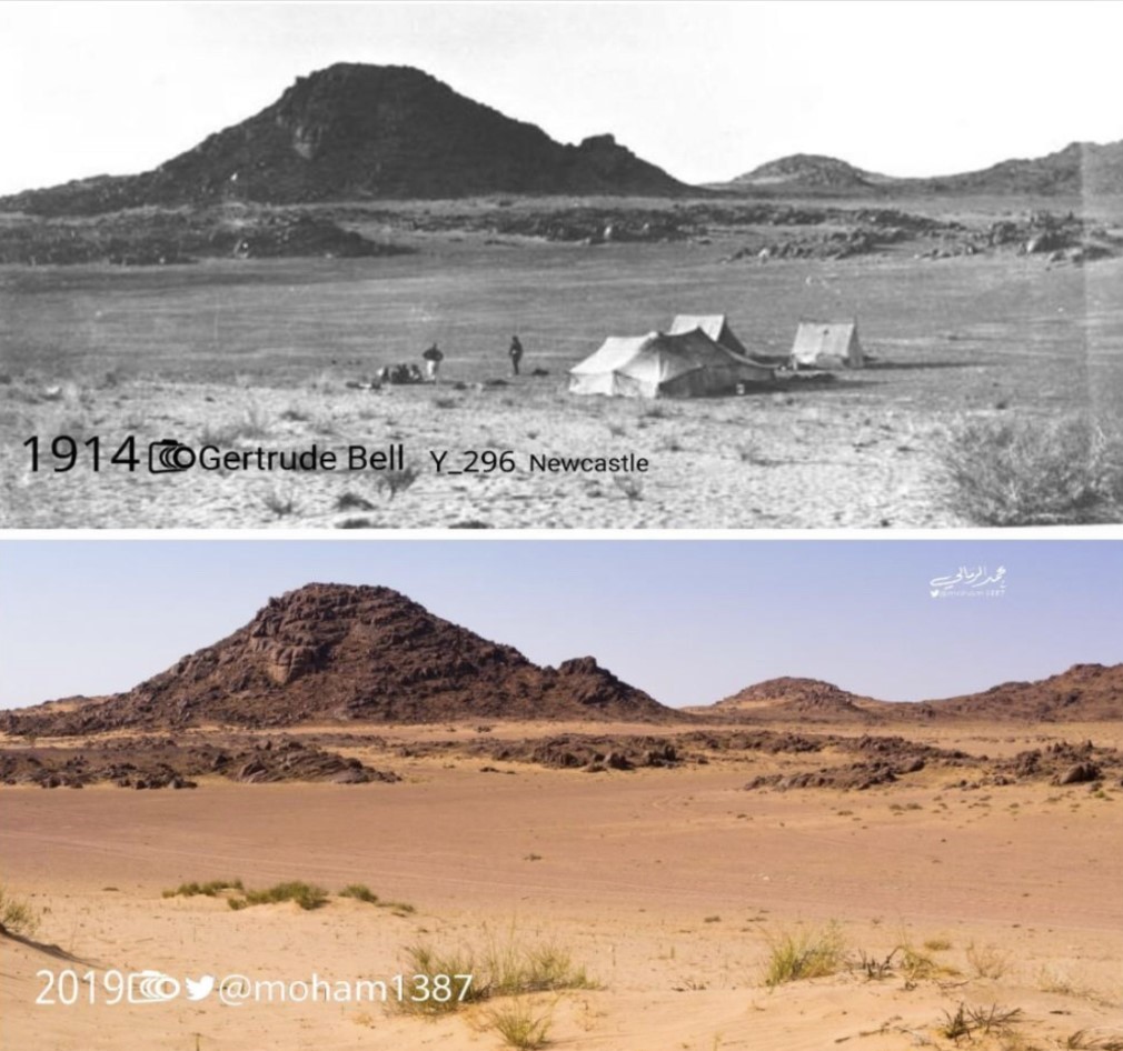 صورة التقطتها عام 1914 في منطقة حائل شمال السعودية مقابل صورة التقطها الرمالي في 2020 (المصور والباحث محمد الرمالي)