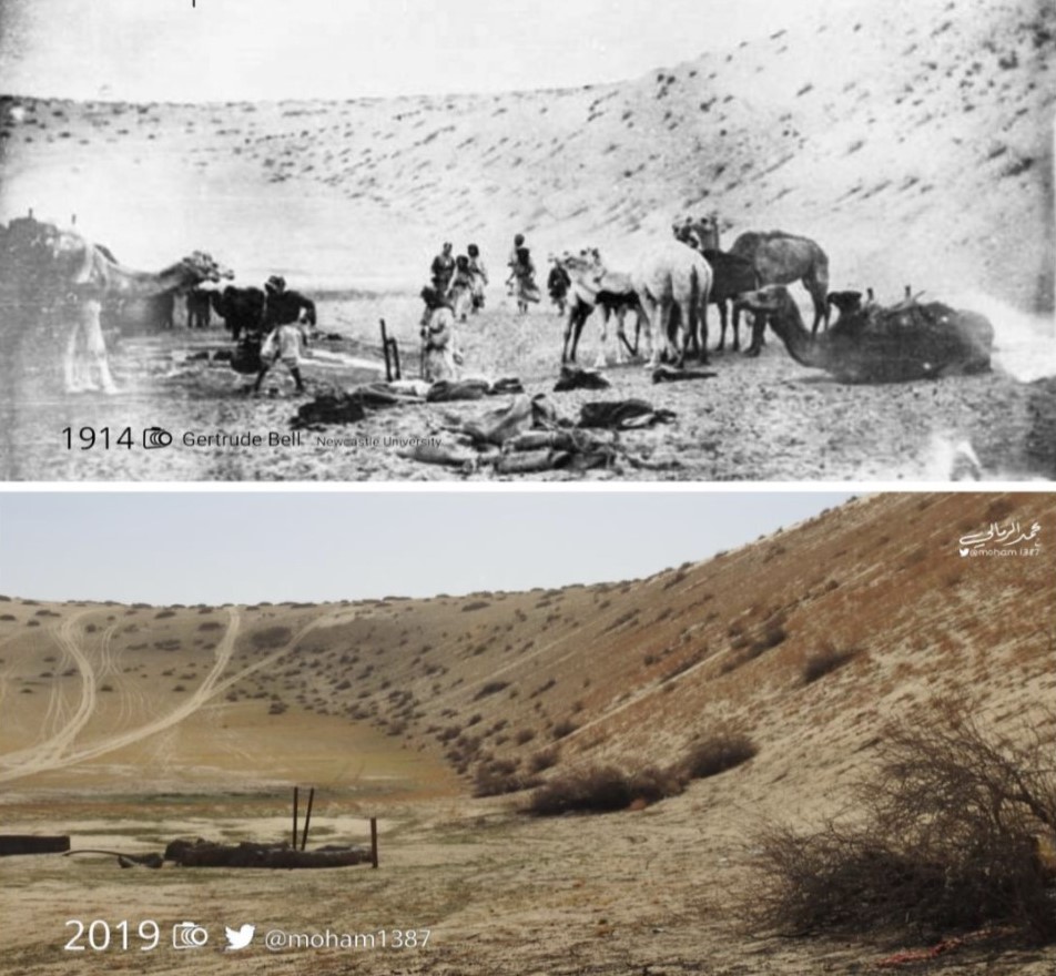 صورة التقطتها غيرترود عام 1914 في قلبان النفود الكبير قرب حائل مقابل صورة الرمّالي في 2020 (المصور والباحث محمد الرمالي)
