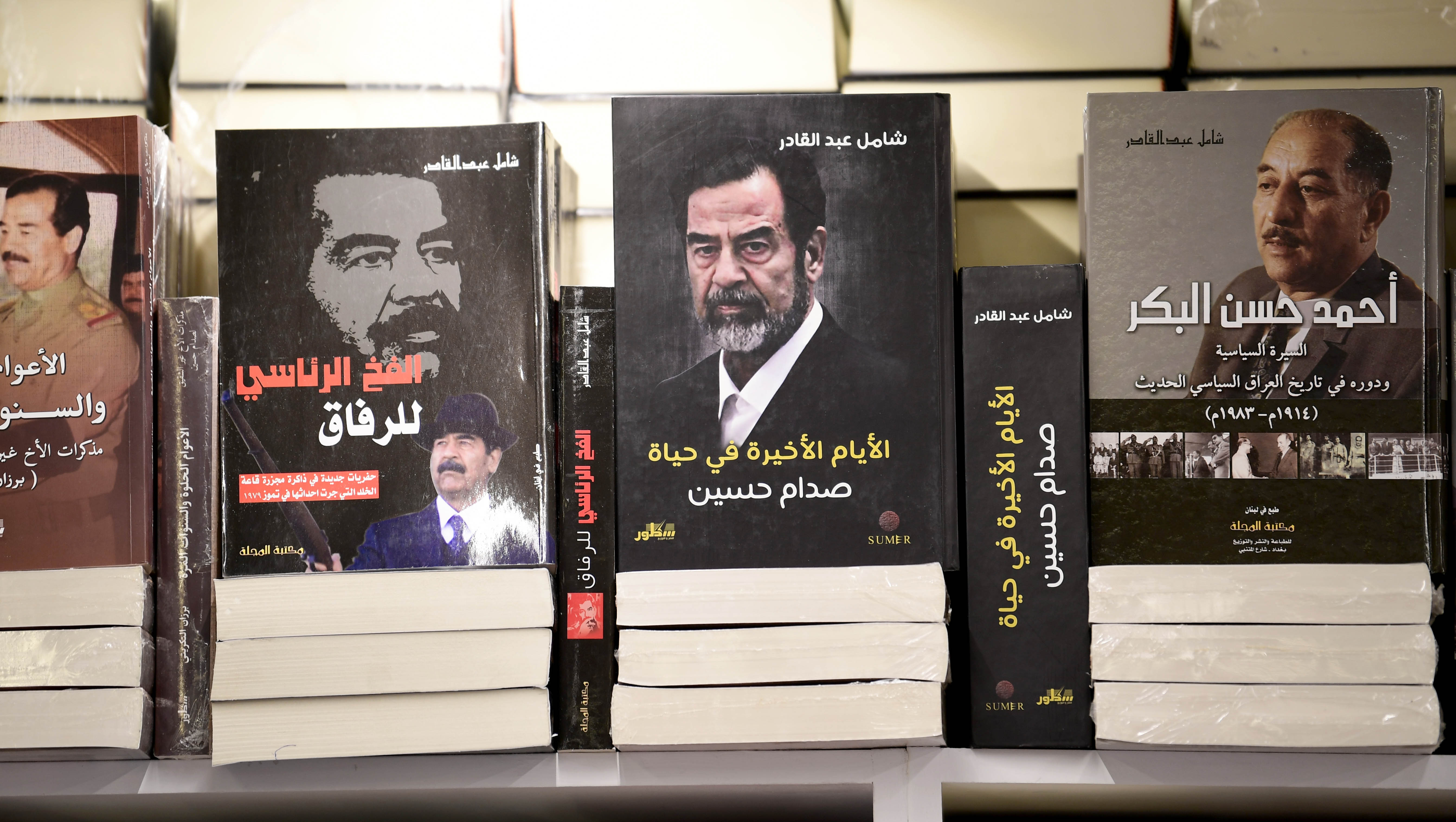 صورة من الجناح العراقي في معرض الرياض للكتاب (اندبندنت عربية)