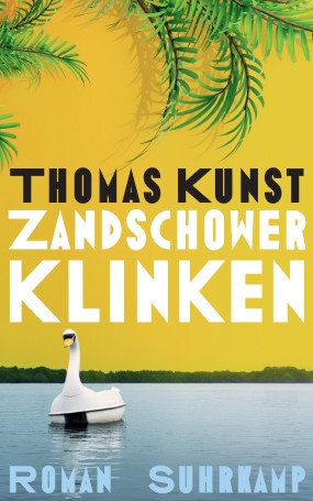 رواية مقابض أبواب تساندشو لتوماس كونست.jpg