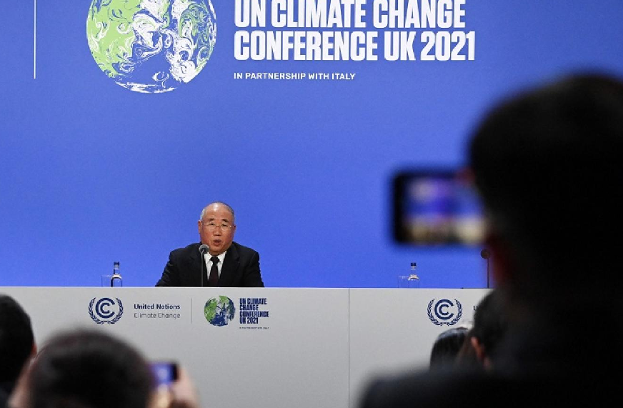 اتفاق المناخ-الصين-ملف.png