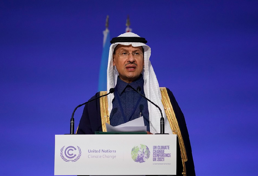 السعودية-المناخ-ملف.png