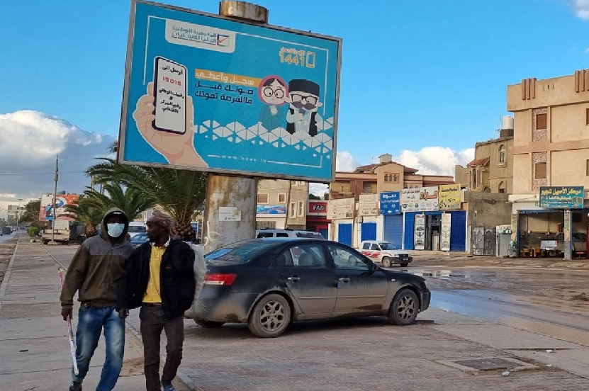 الانتخابات الليبية-الخميس.png