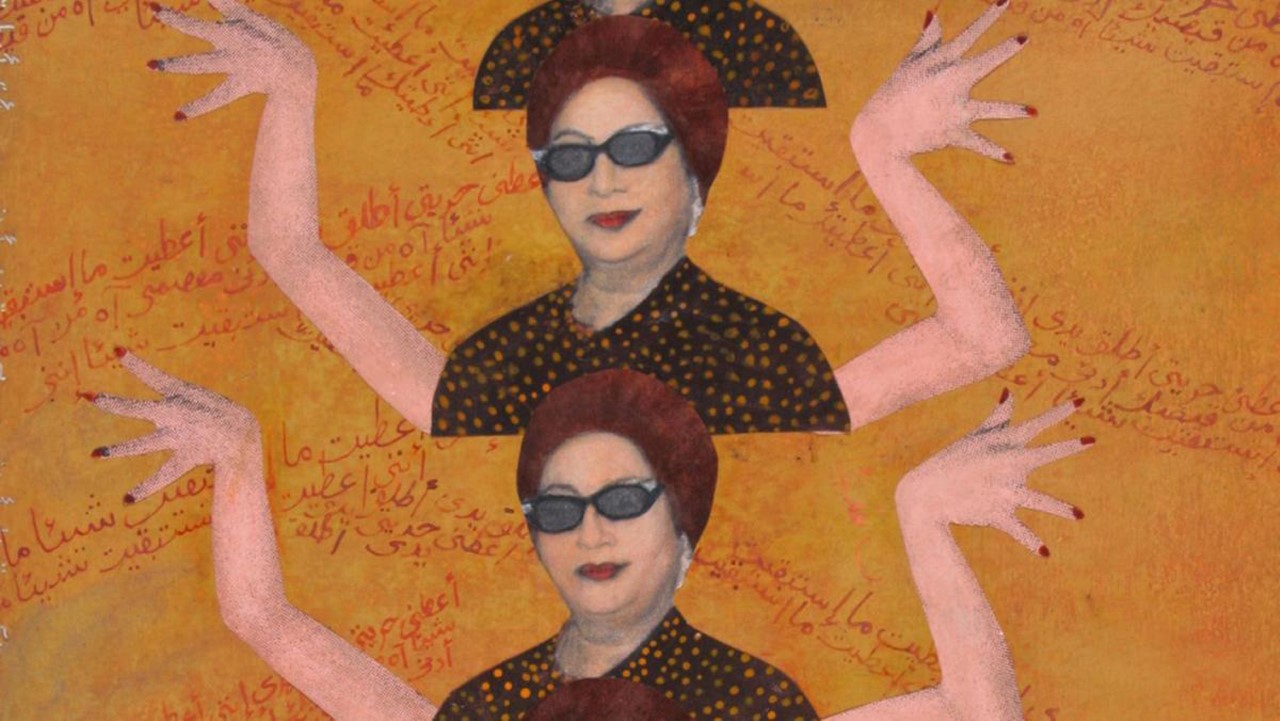 thumbnail_غلاف الكتاب (2).jpg