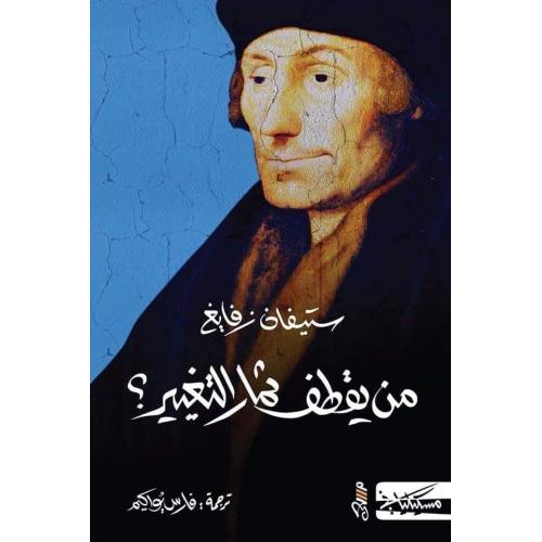 من.jpeg