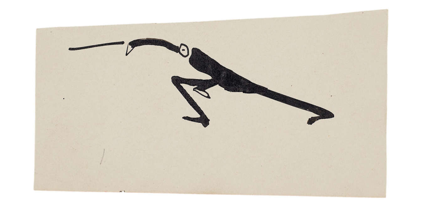 رسم كافكا.jpg