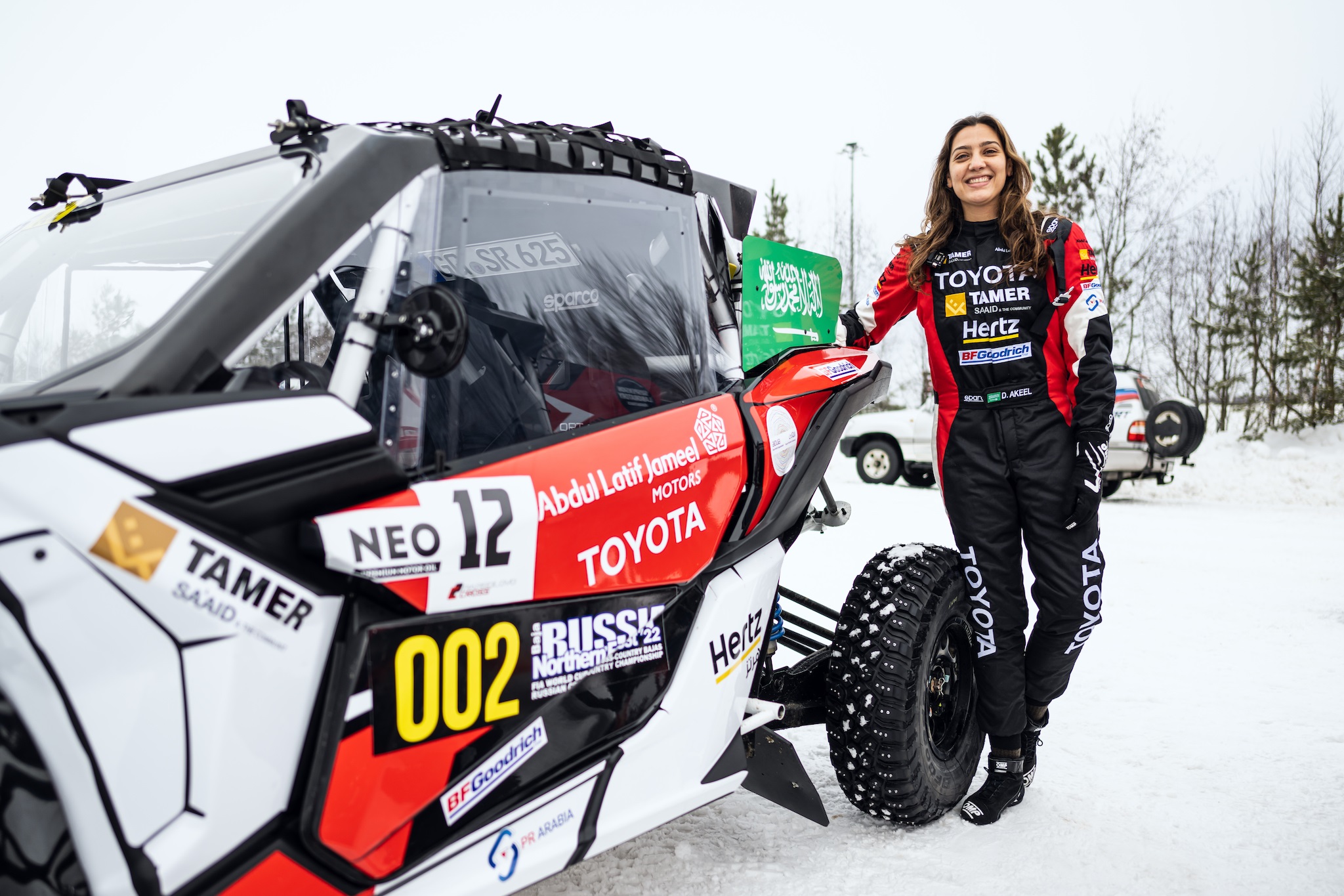 دانية عقيل.jpg