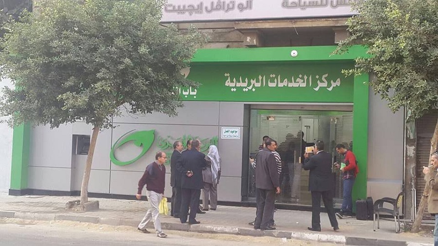 WhatsApp Image 2022-03-01 at 4.49.01 PM.jpeg