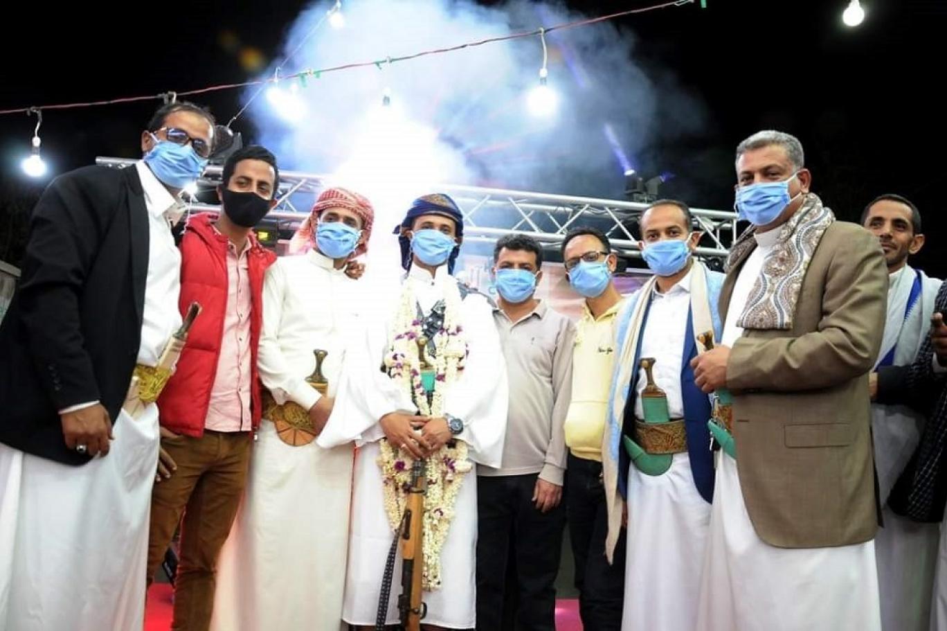 عرس يمني (مواقع التواصل الاجتماعي)