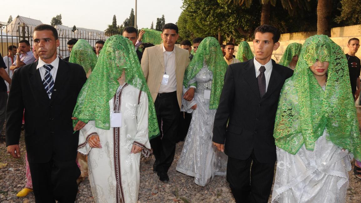 حفل زفاف جماعي في المغرب (أ ف ب)
