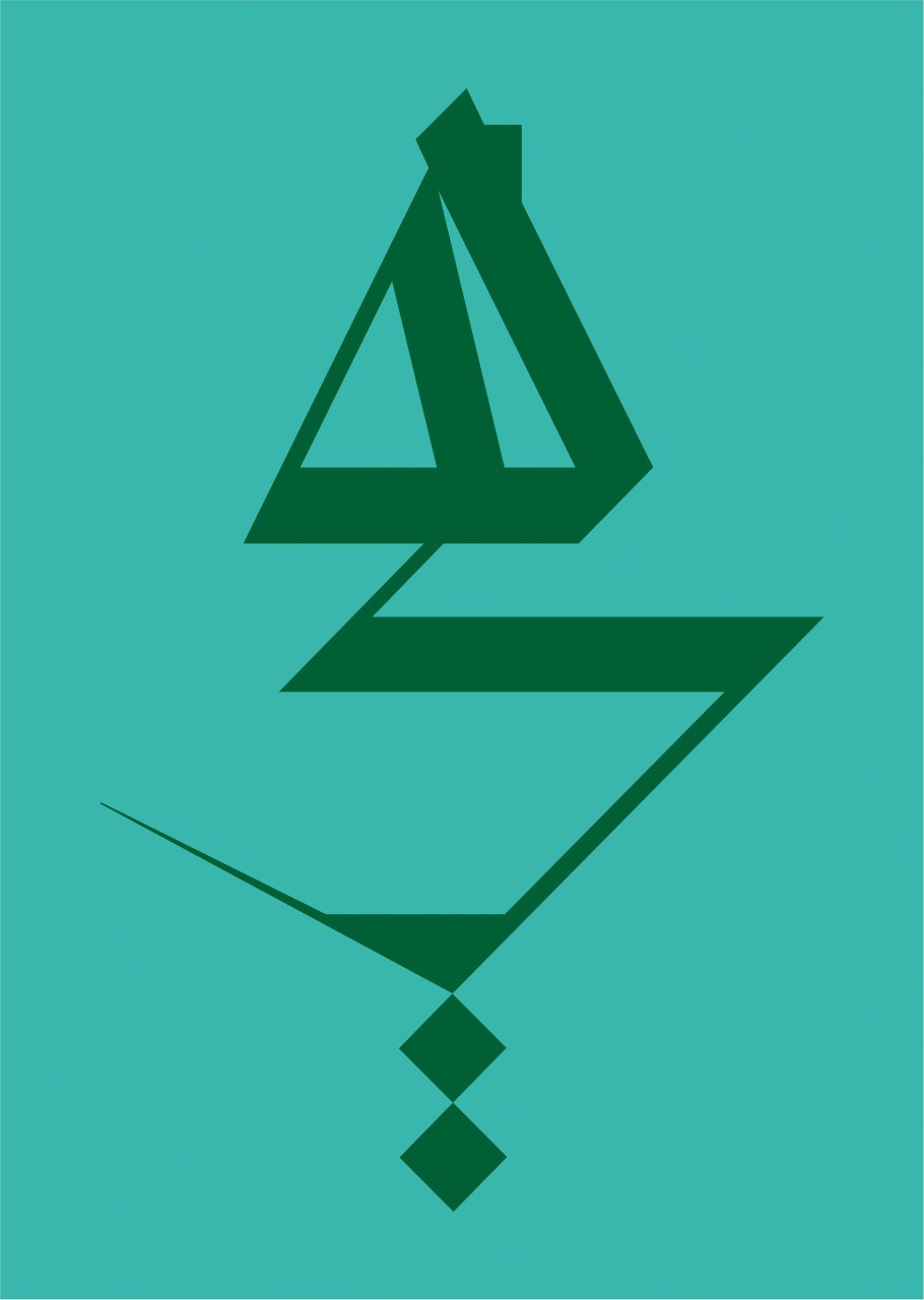 thumbnail_سمير الصايغ 1.jpg