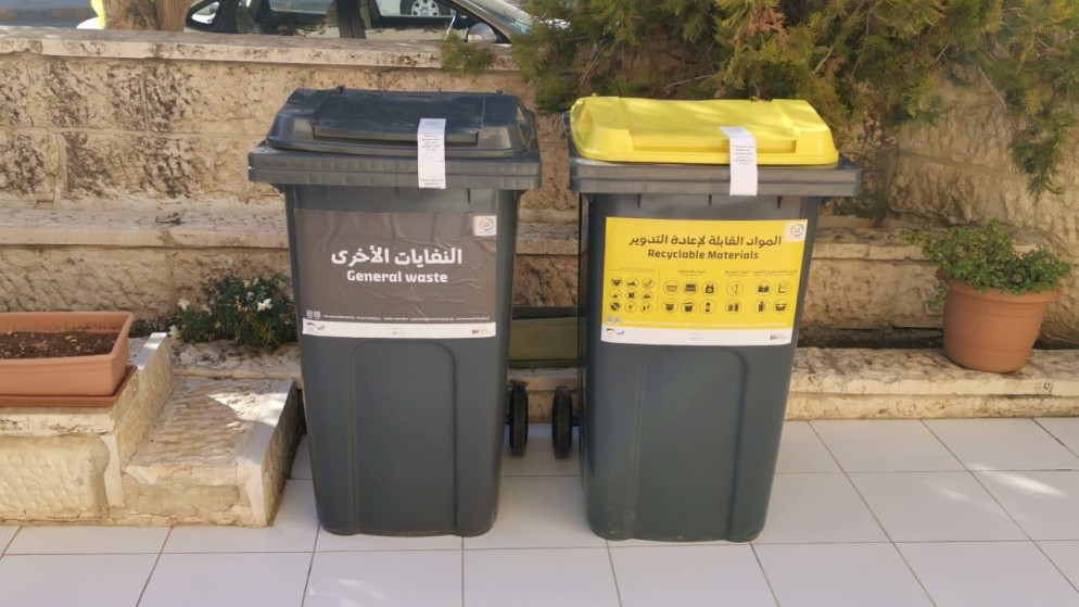 حاويات اعادة التدوير قليلة الانتشار في العاصمة عمّان (بلدية العاصمة الاردنية)