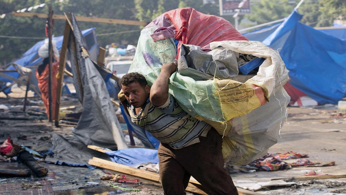 جمع أفضل ما وجده (أ ف ب)