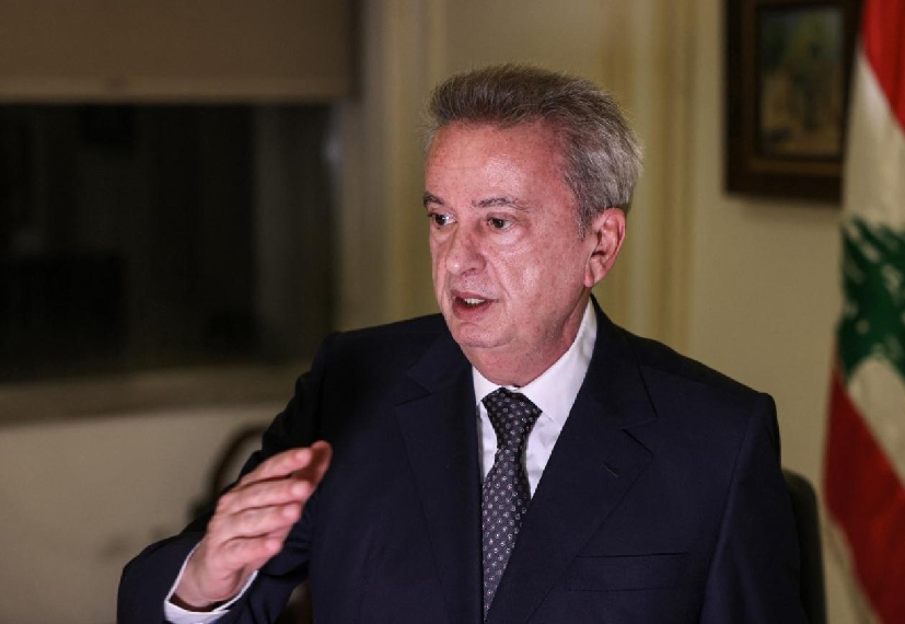 رياض سلامة-ملف.png