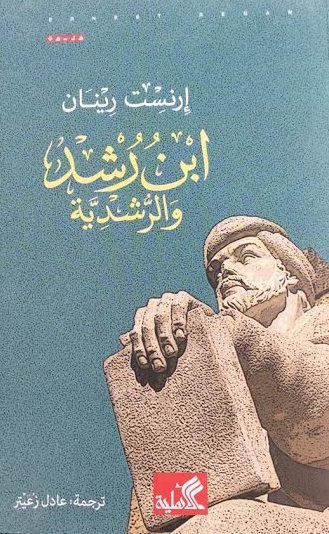 كتابببب.jpg