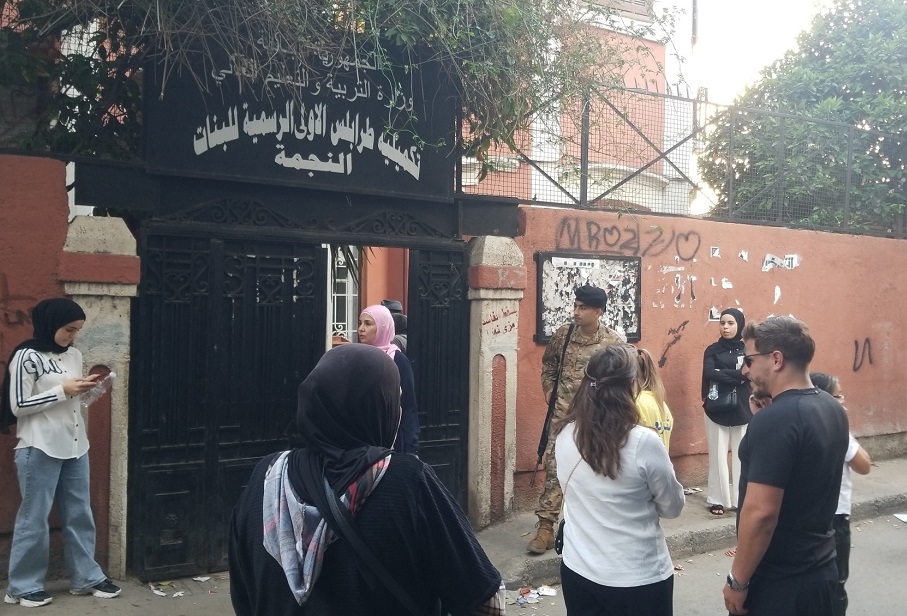 شمال لبنان.jpg