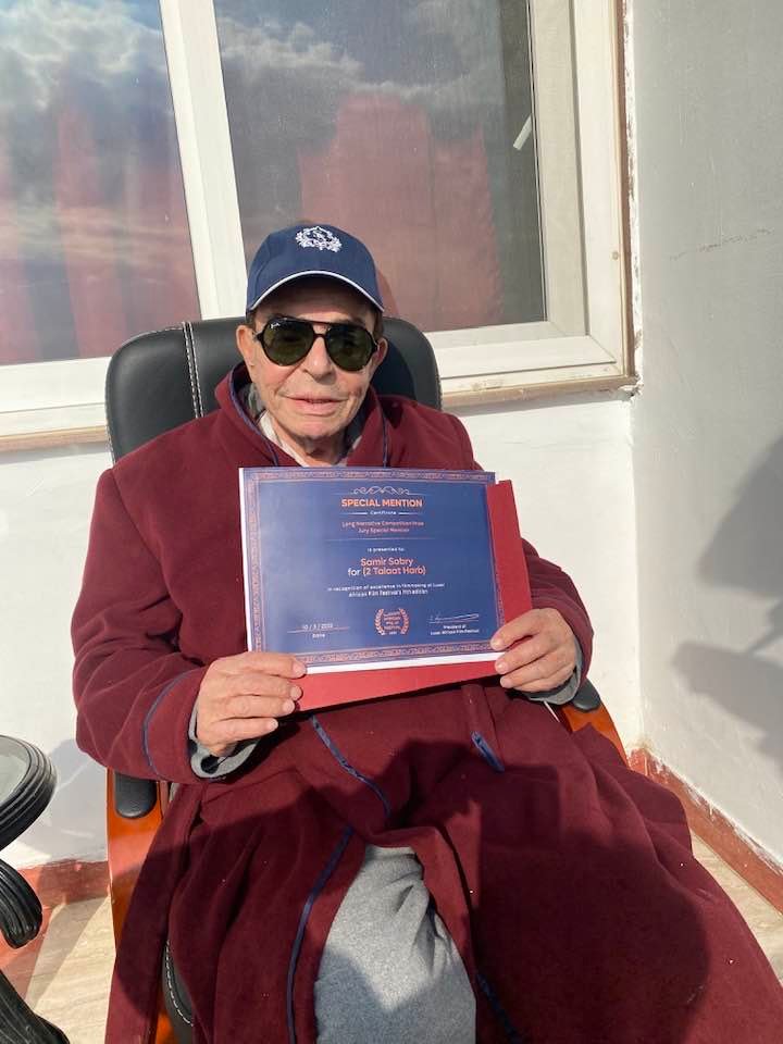 سميرر  صبري.jpg