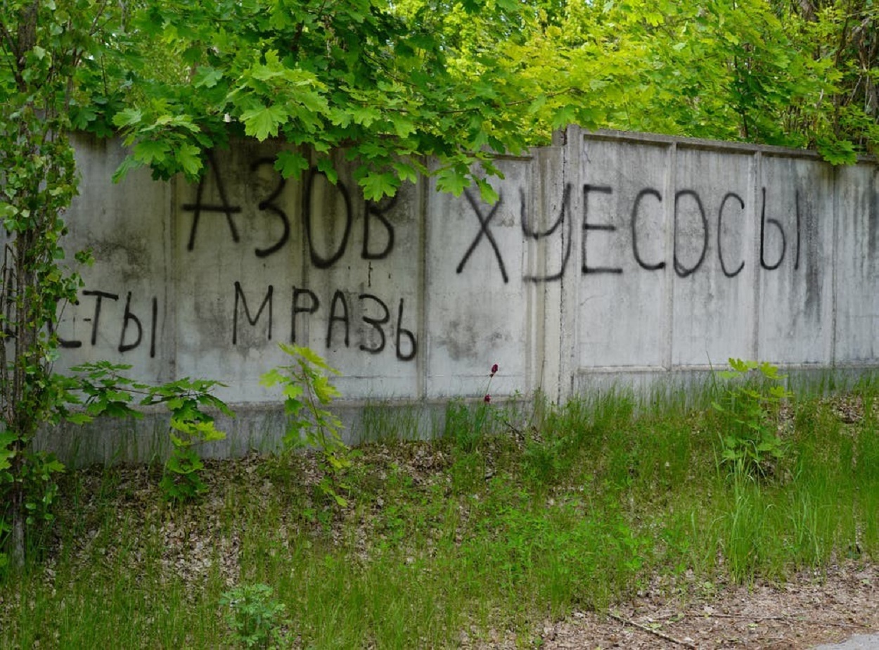 Graffiti, often offensive, has been sprayed on buildings and walls in Chernobyl_Anadolu Agency via Getty Images.jpg
