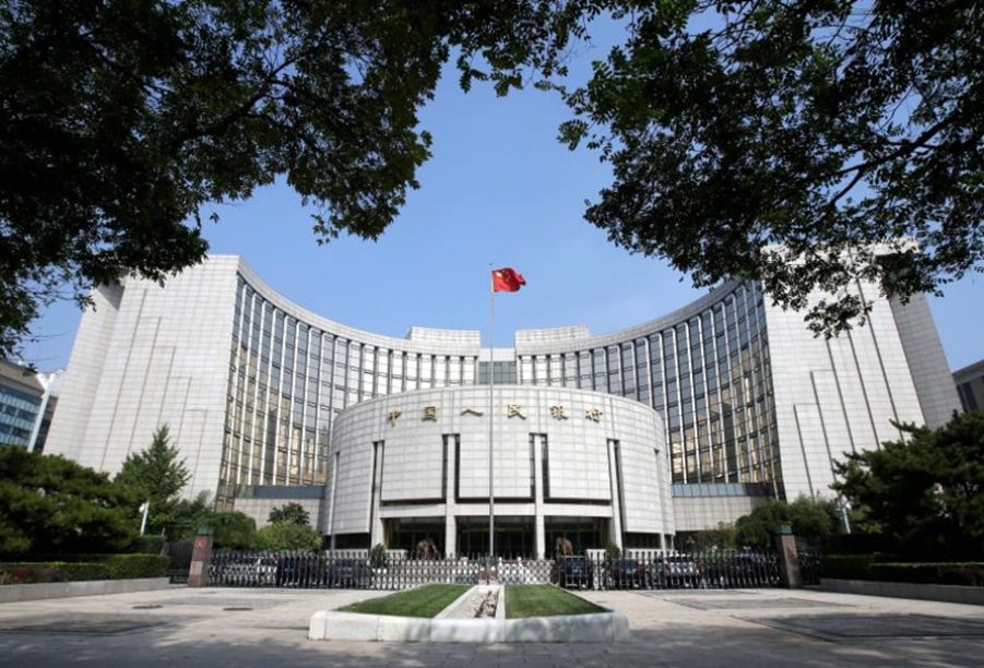 مقر بنك الشعب الصيني في بكين بتاريخ مايو 2022
