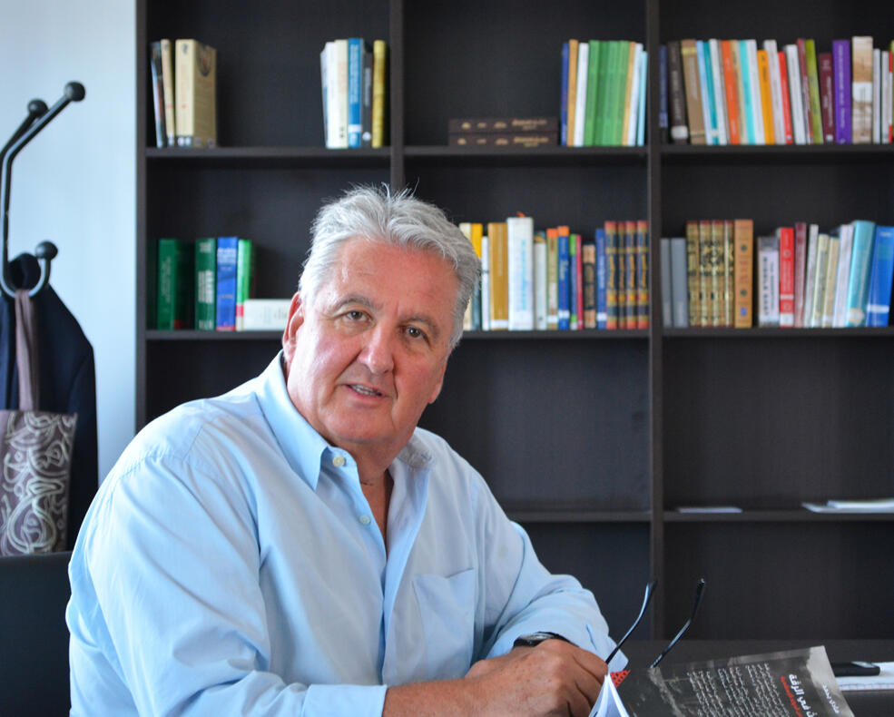 William Granara- Harvard.jpg