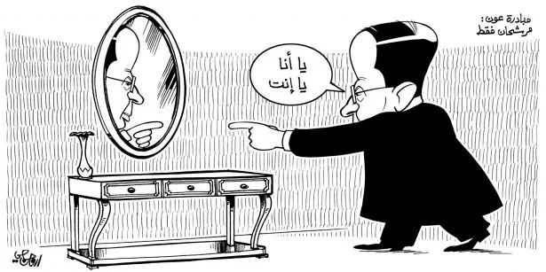 آرمان حمصي.jpg