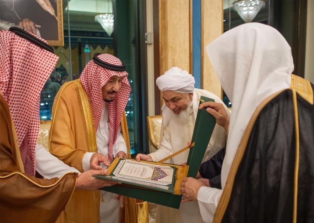وقع أكثر من 1200 عالم دين في العالم الإسلامي وثيقة للتعايش في مؤتمر بالسعودية (واس)
