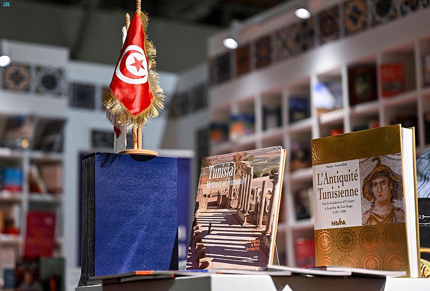 beirutyabeirut-tunisian-books.jpg