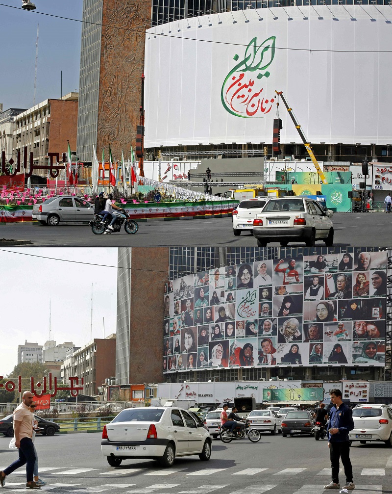 Tehran afp.jpg
