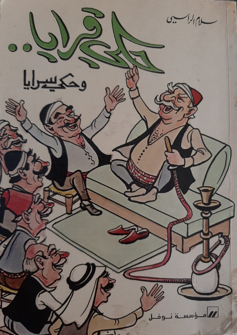 WhatsApp Image 2022-10-14 at 10.46.47.jpeg