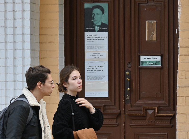Mikhail Bulgakov Museum afp.jpg