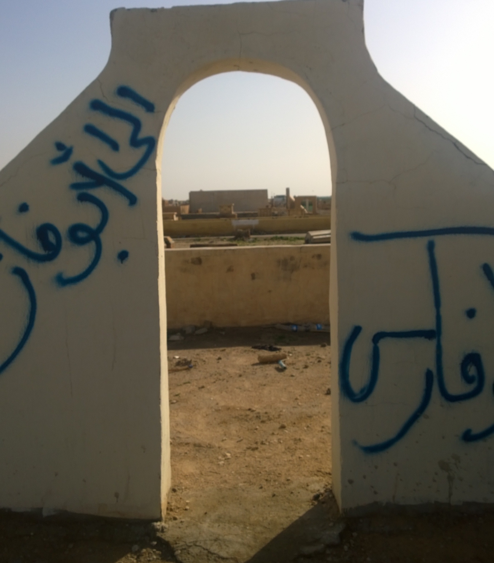 قطعة أرض مخصصة للدفن ويفوق سعرها آلاف الدولارات (اندبندنت عربية)