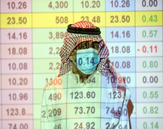 من داخل البورصة السعودية للأسهم بتاريخ أغسطس (آب) 2020 
