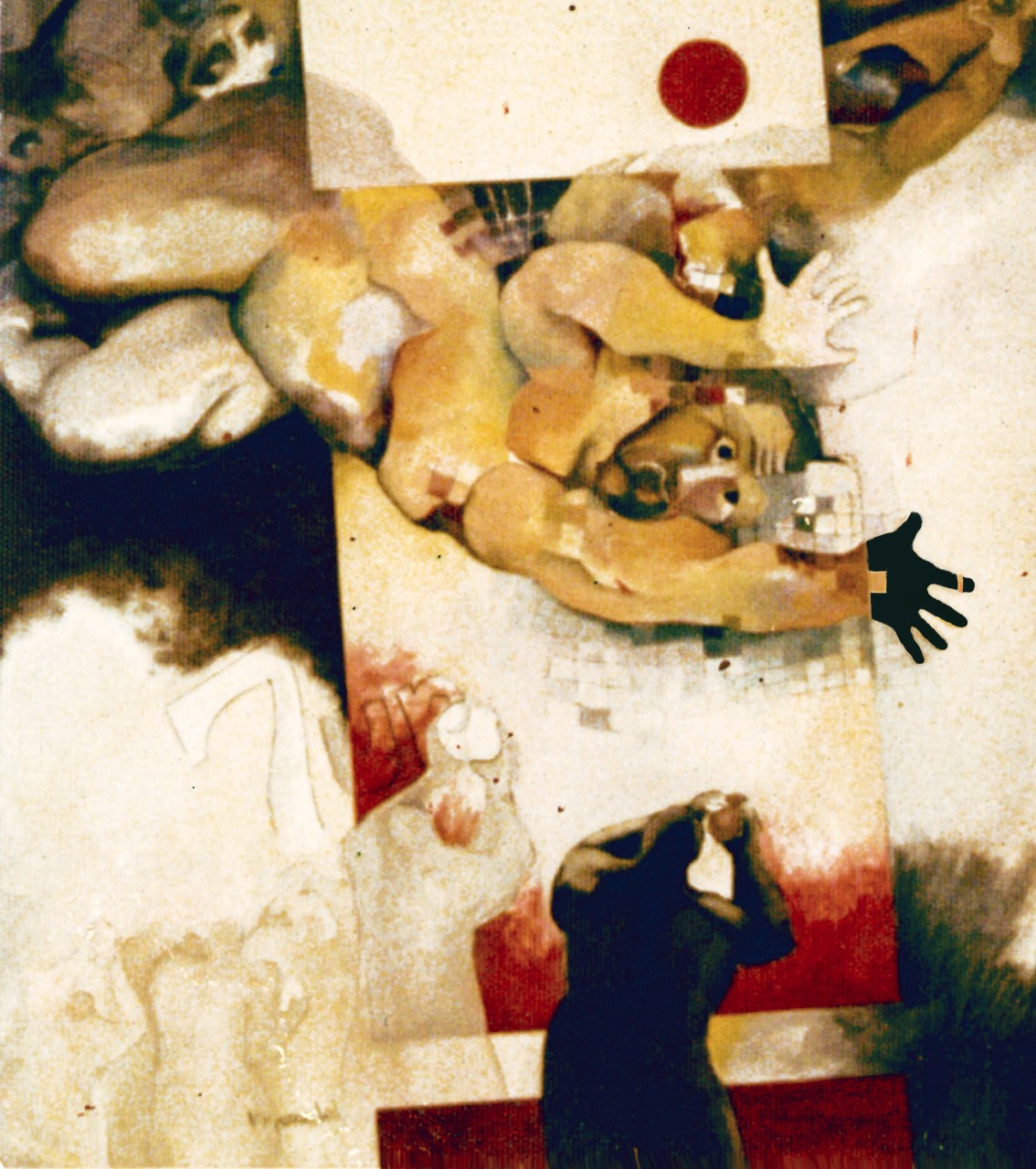 thumbnail_سقوط حارس المرمى  (1977).jpg