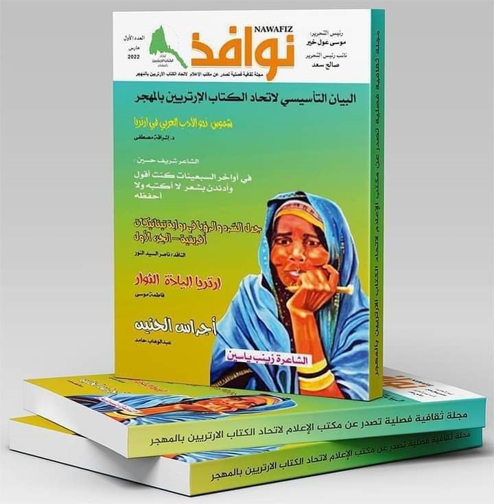 ثقافة_10.jpg