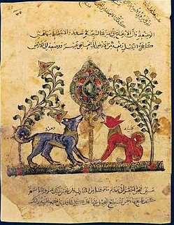 كليلة ودمنة.png