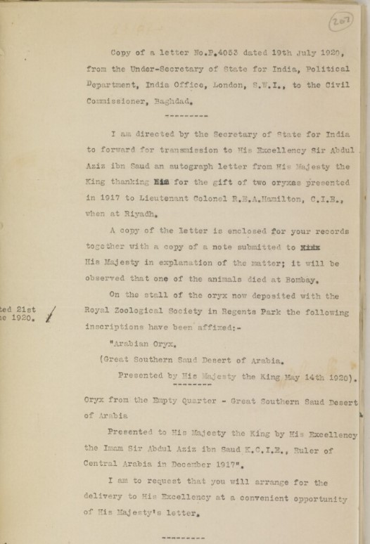 رسالة شكر وجهها وزير الدولة البريطاني لشؤون الهند إلى الملك عبدالعزيز (أرشيف وزارة الخارجية البريطانية)