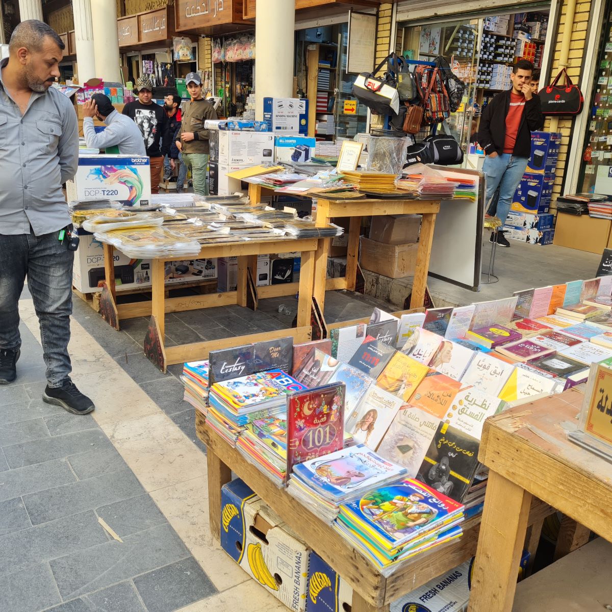 شارع المتنبي(اندبندنت عربية) .jpg