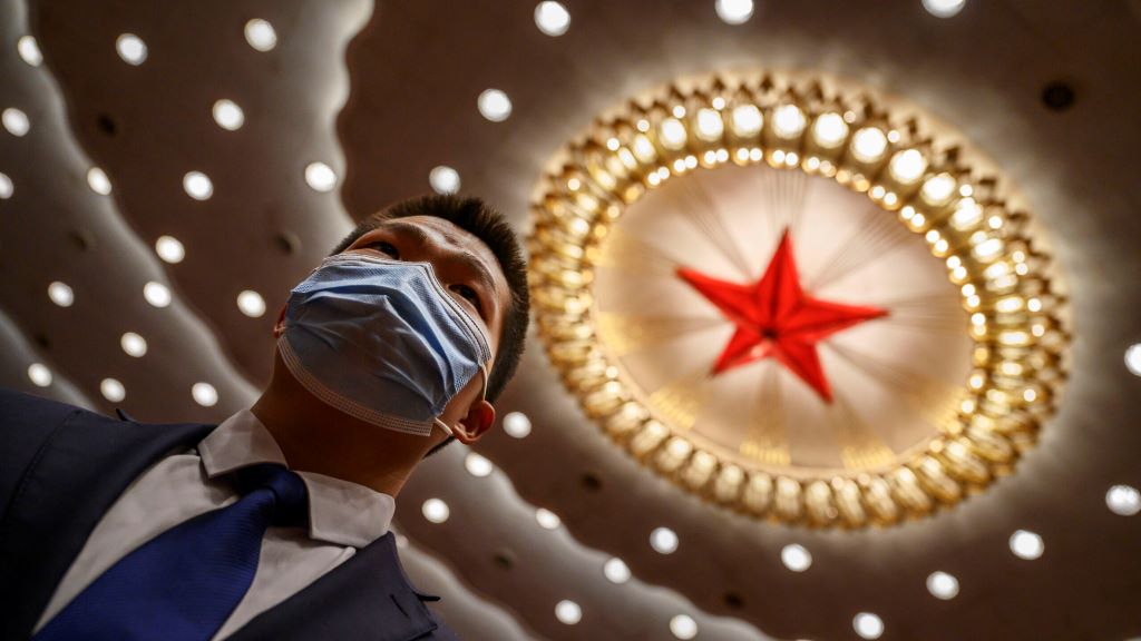 china_star_ceiling_GettyImages.jpg