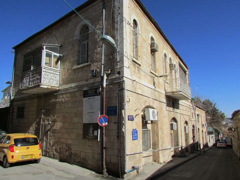 إذاعة القدس.. المبنى الذي كانت فيه (ويكيبيديا).jpg