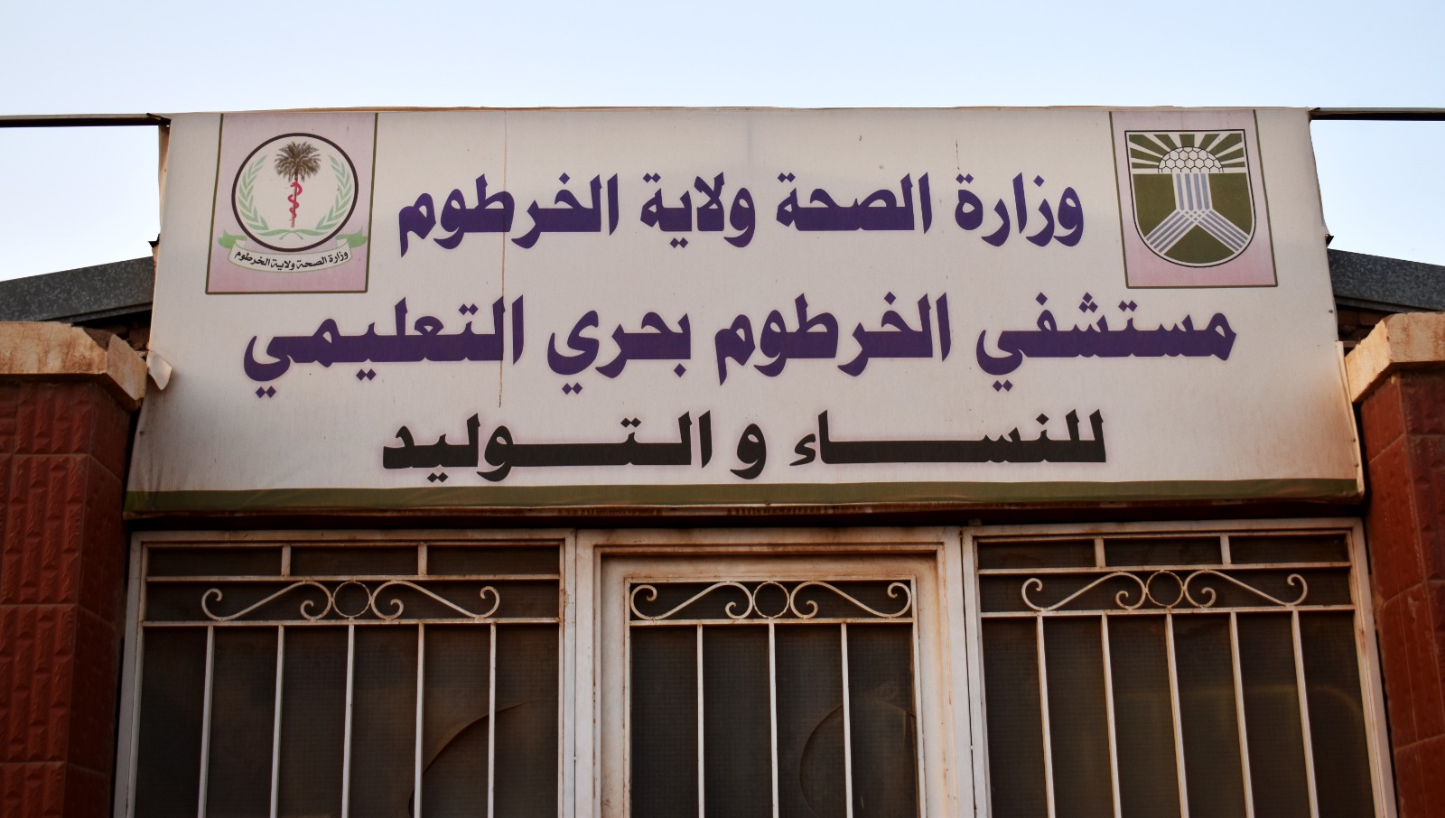 IMG-20230227-WA0052 (1).jpg