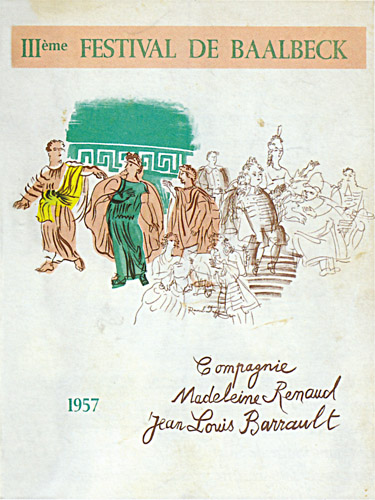 schehade-festival-de-baalbeck-1957.jpg