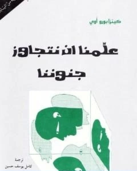 zahef1677769346 (1).png